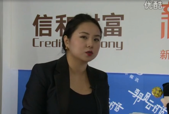 2015年，孟泽宇接受媒体记者专访 图片来源：视频截图