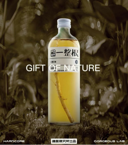 来源：电商平台