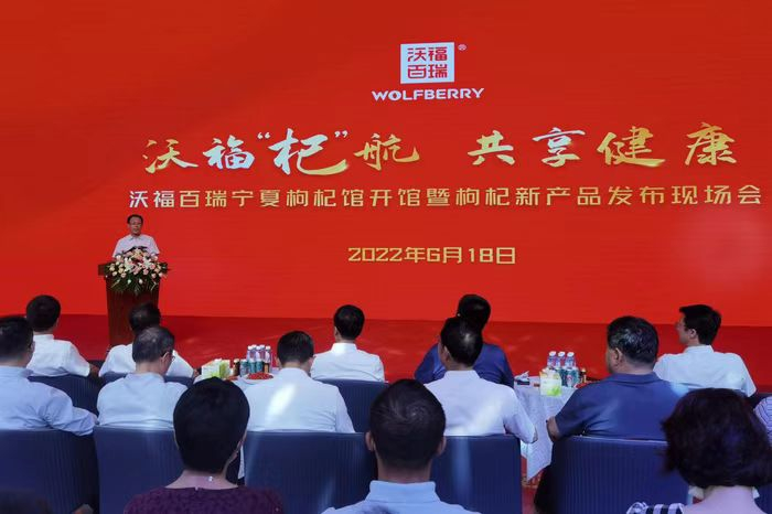 开馆仪式隆重热烈。杨国梁摄
