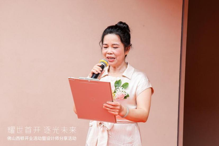 　　< 佛山西顿照明总经理潘洁花 >