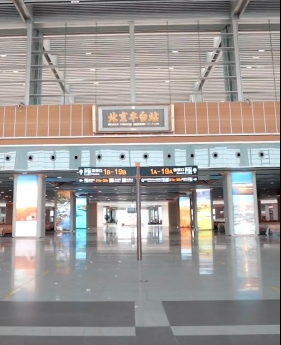 图片来源：“中国铁路”微博视频截图