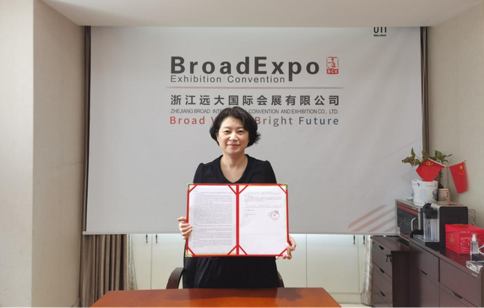 浙江远大国际会展有限公司总经理 陈璀