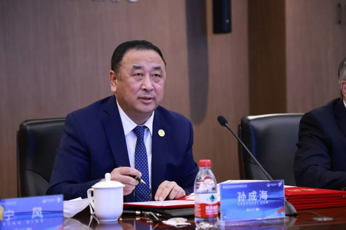 进口博览局孙成海副局长通报第五届进博会筹备情况