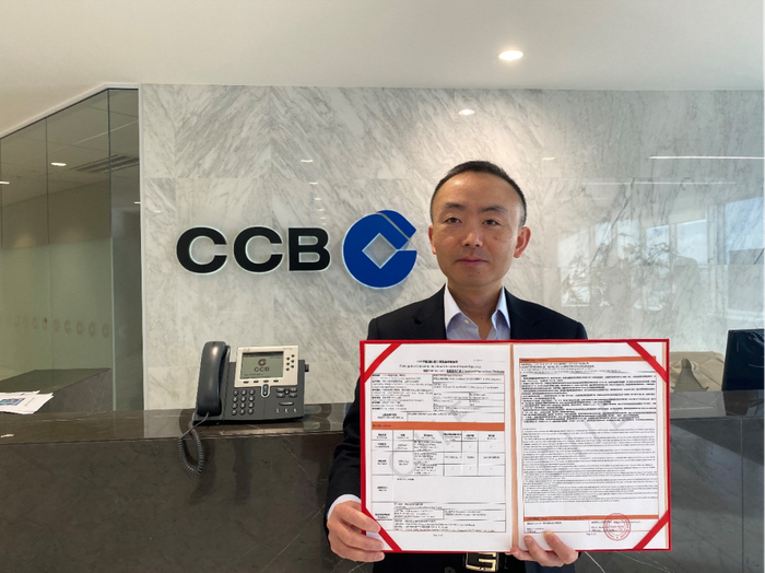 新西兰中国商会会长、中国建设银行（新西兰）有限公司首席执行官 祁军