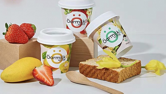 图片来源：吾岛小程序