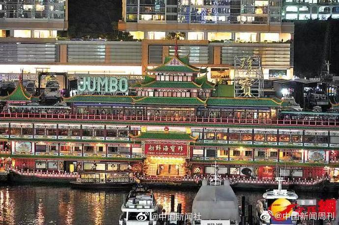 图片来源：中国新闻周刊官方微博