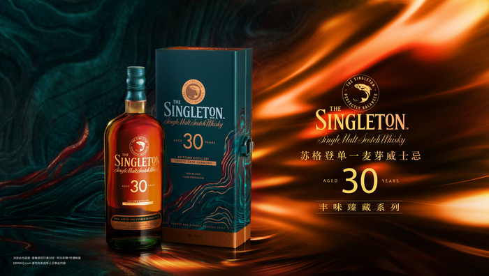 　　图1:苏格登30年单一麦芽威士忌桶装原酒2022年度限量臻藏作品
