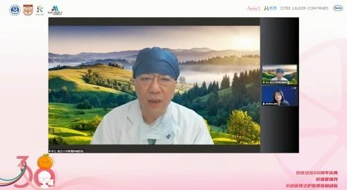 　　复旦大学附属肿瘤医院 邵志敏教授