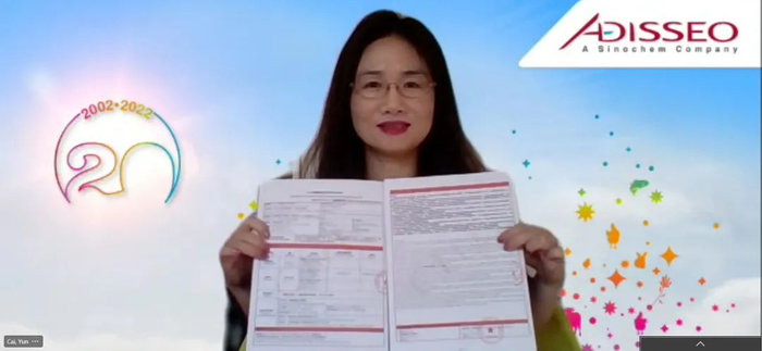 安迪苏沟通与数字化转型总监 蔡昀