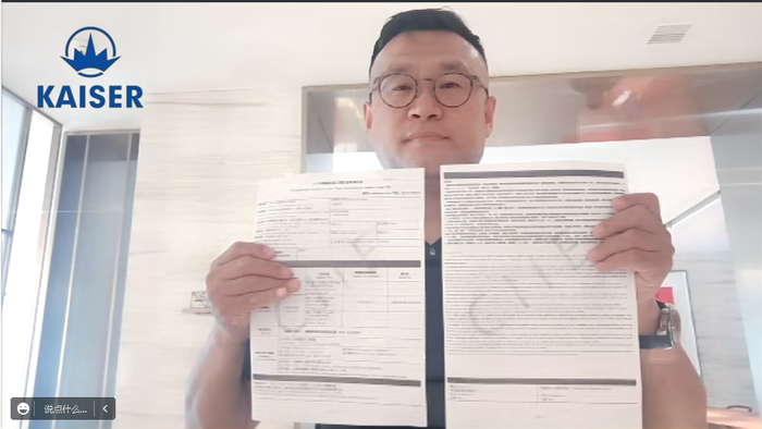 凯撒集团大中国区负责人 王蘭超