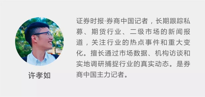 责编：战术恒
