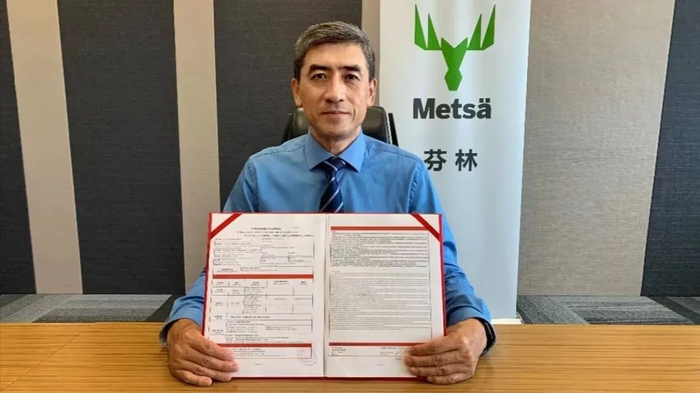 芬林集团亚太区总裁 宋望球