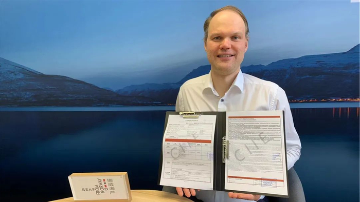 挪威海产局中国总监 童安睿