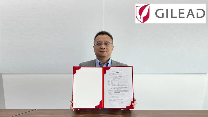 吉利德科学全球副总裁、中国区总经理 金方千
