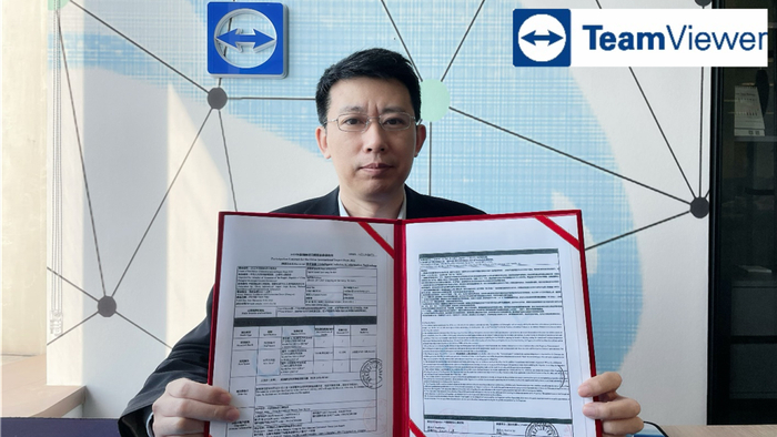 TeamViewer大中国区销售总监 李东旭