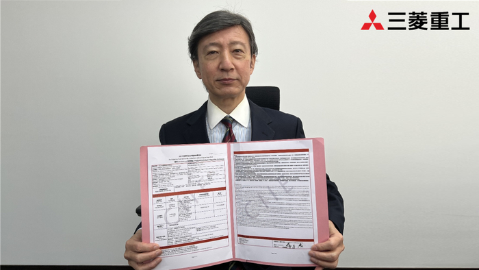 三菱重工业株式会社执行董事 青木馨