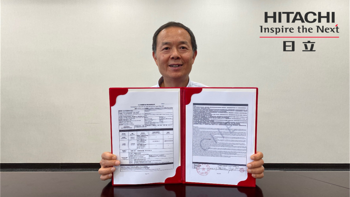 日立（中国）副总经理 龙剑