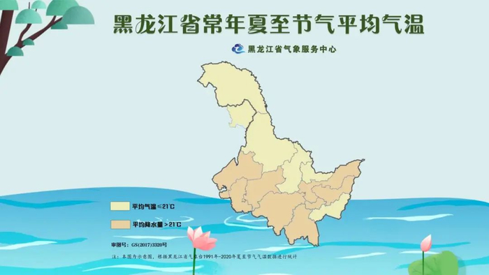 图5  黑龙江省常年夏至节气平均气温地图