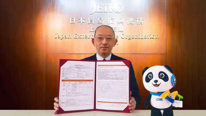 日本贸易振兴机构上海代表处首席代表 水田贤治