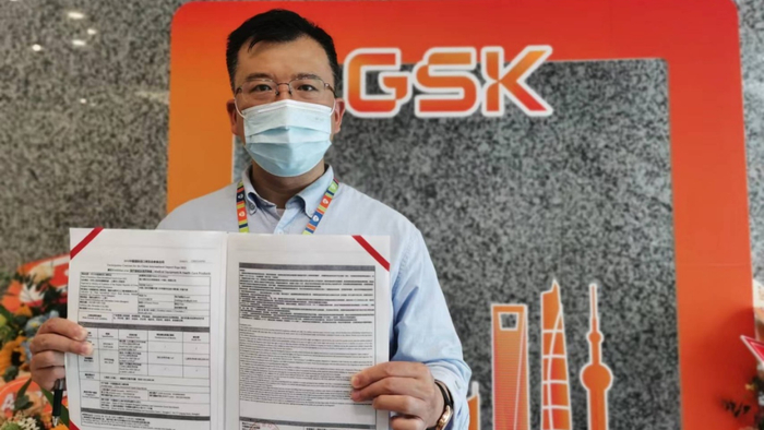 葛兰素史克消费保健企业事务负责人 傅悦