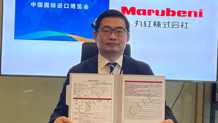 丸红业务开发部部长 蒋巍屹