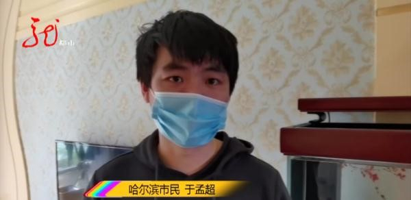 于孟超接受媒体采访