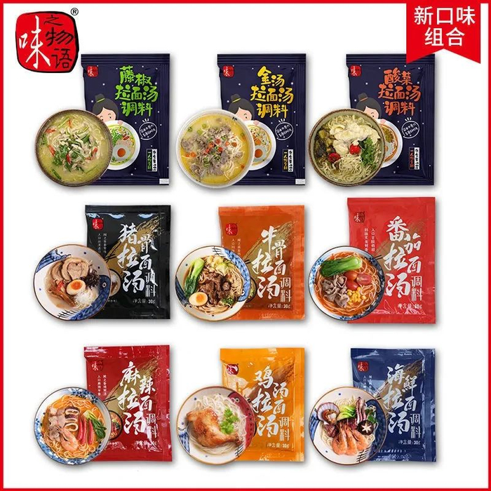 　　图片来源：日辰股份官网