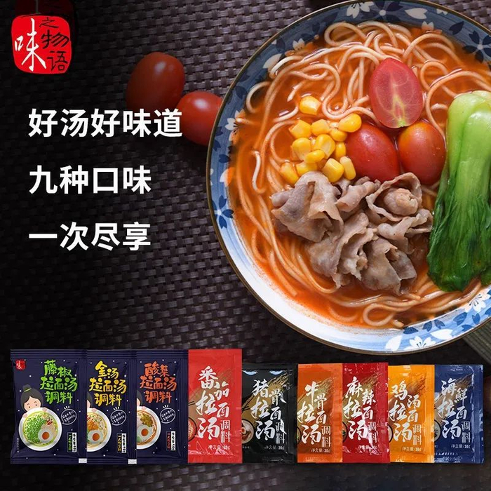 　　图片来源：日辰股份官网