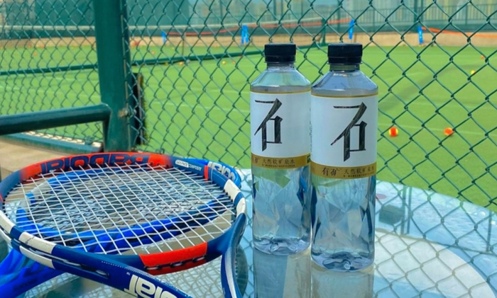 ▲元气森林“有矿”新包装，图片来源：元气森林官方平台