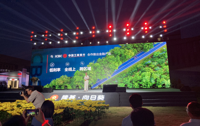 　　▲图：发布会现场