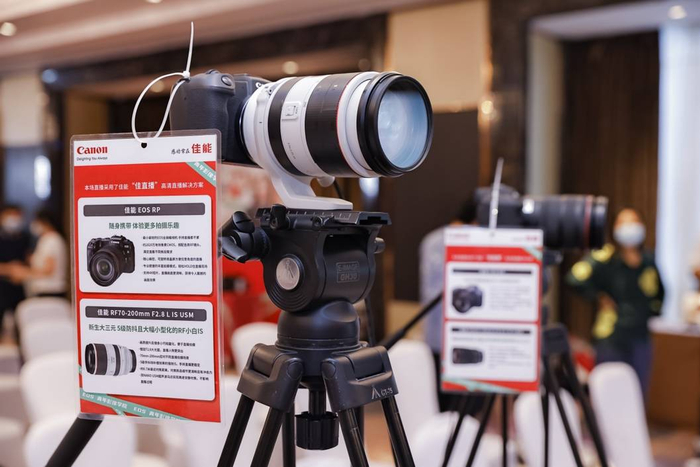 图13 佳能“佳直播”高清直播解决方案