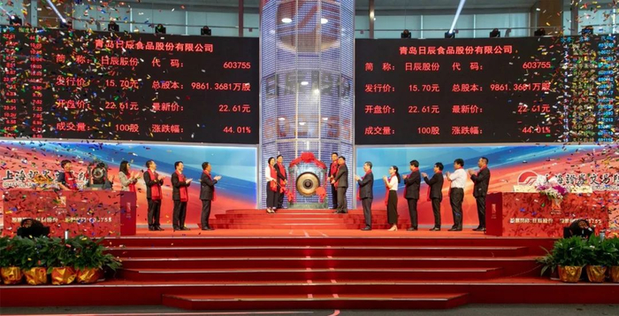 　　图片来源：日辰股份官网