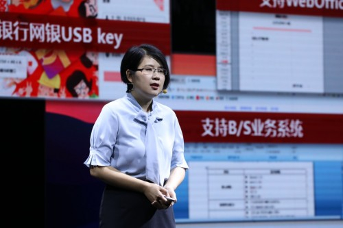 　　中科方德副总裁、应用迁移事业部总经理 侯玮玮