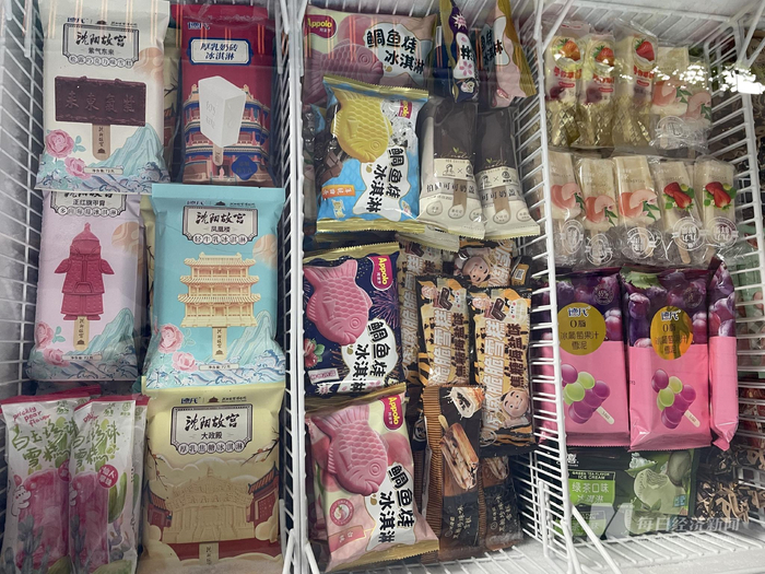 某雪糕批发店冰柜中放置的雪糕&nbsp;