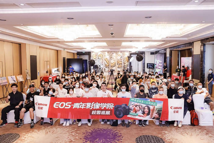 图1 广州站活动现场学员及讲师大合影