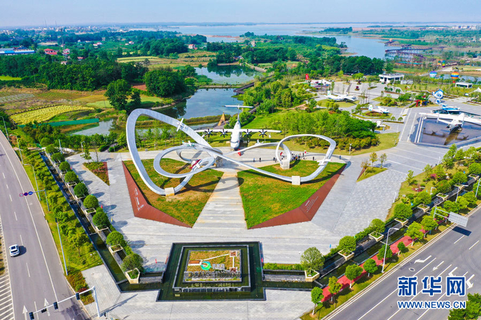 　　湖北荆门漳河新区极客公园。新华网发熊东东摄