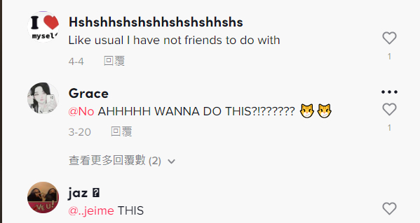 当代困境——“我没有朋友”