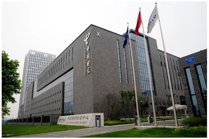 图据成都重产基金