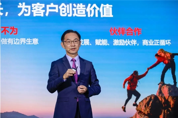 　　华为企业BG总裁丁耘