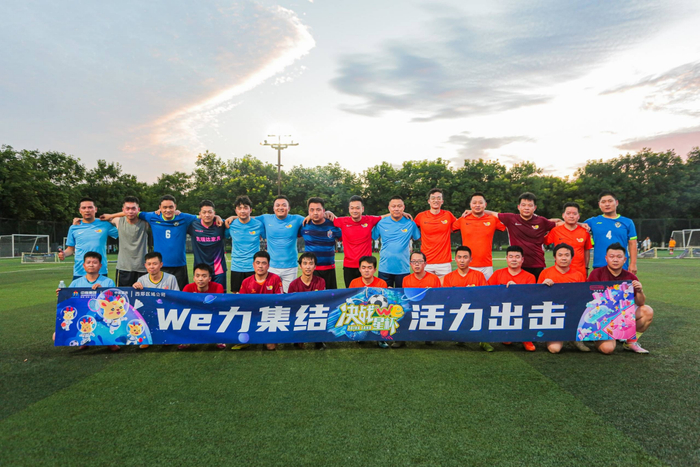 ▲中南建设美好We生活现场