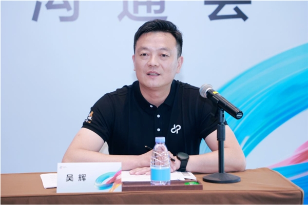 　　华为中国政企业务总裁吴辉