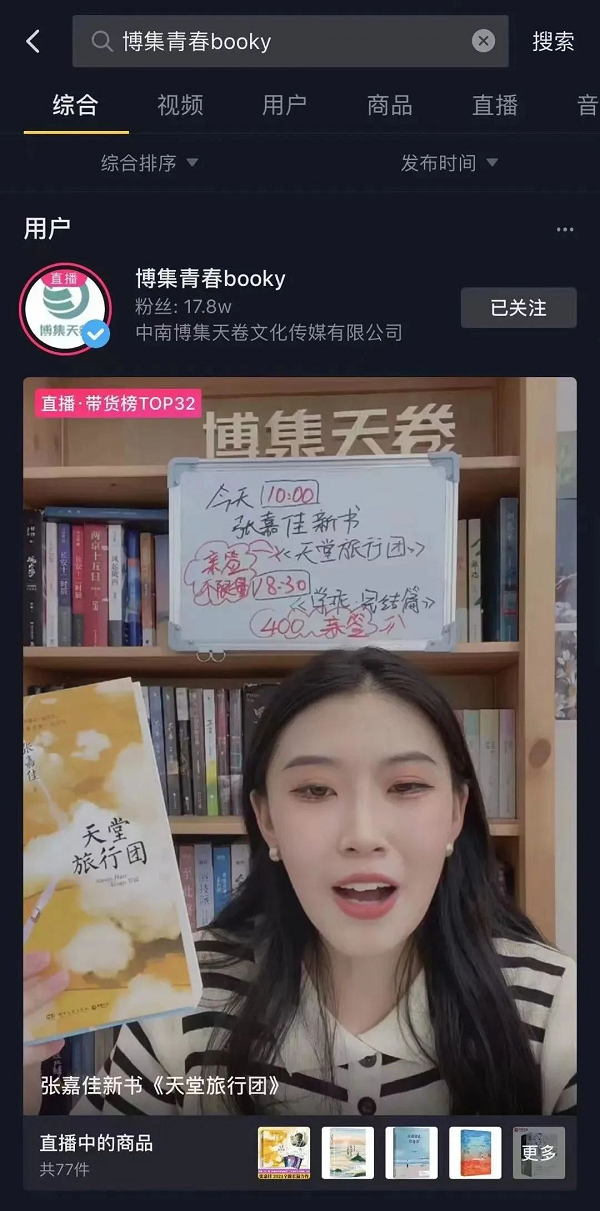 　　自营店铺不只是品牌宣传的窗口