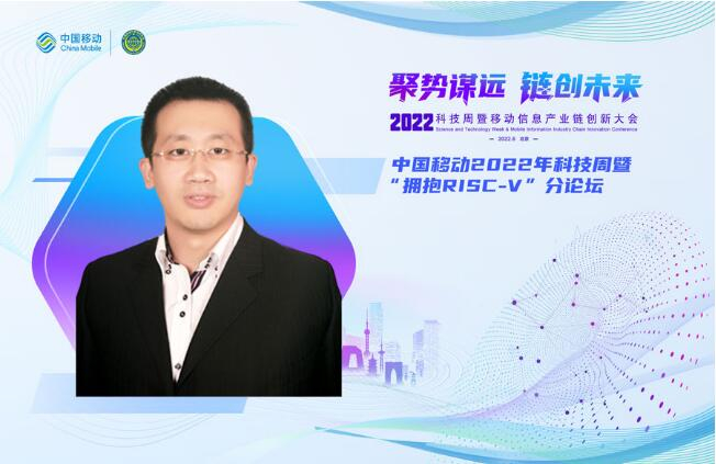 　　北京智联安科技有限公司副总经理安之平