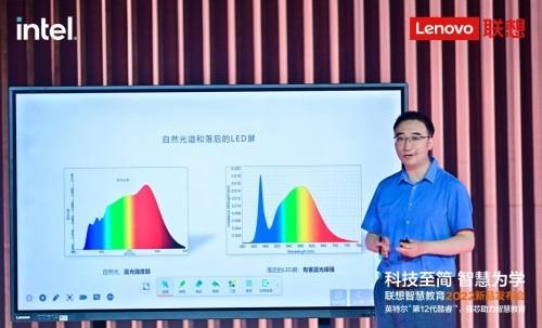 　　北京人大附中物理老师，西瓜视频创作人李永乐老师现场授课