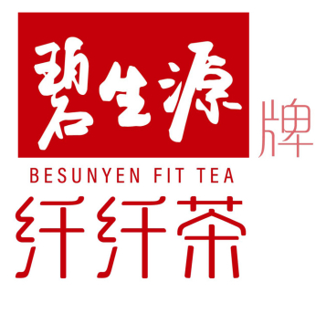 　　“碧生源牌纤纤茶”logo：纤纤字体属于原创
