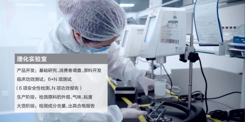 　　newpage一页理化实验室