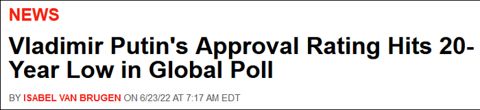 《新闻周刊》报道截图