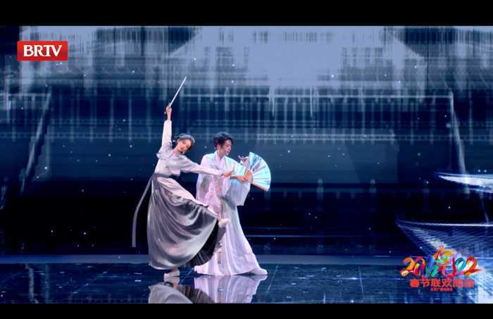 　　虚拟人苏小妹《星河入梦》