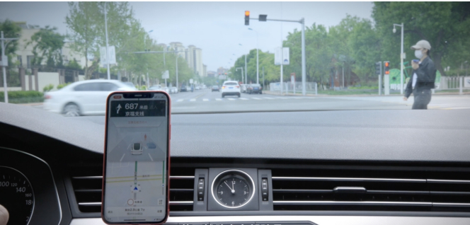 　　弱势交通参与者预警