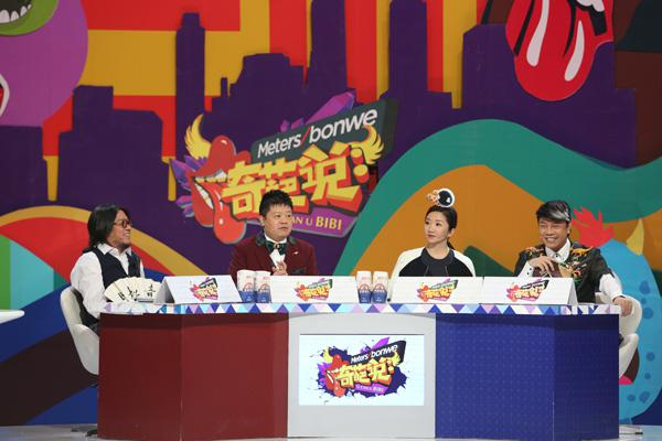 　　（图片来源网络，侵删）